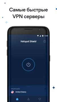 HotspotShield VPN: Fast Proxy स्क्रीनशॉट 0