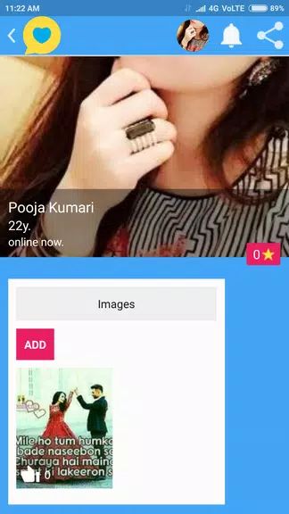 Indian Girls Chat স্ক্রিনশট 1