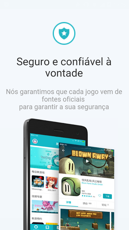 TapTap (CN) Captura de tela 0