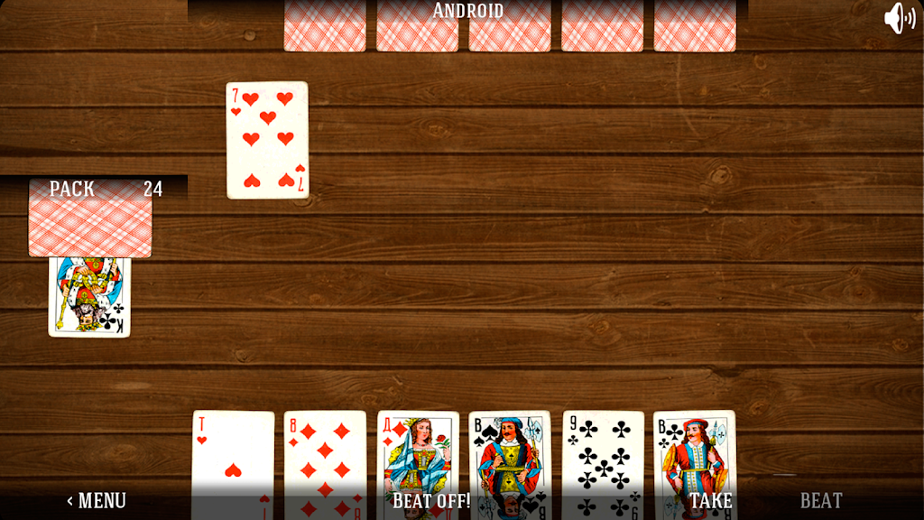 Durak - The Card Game應用截圖第2張