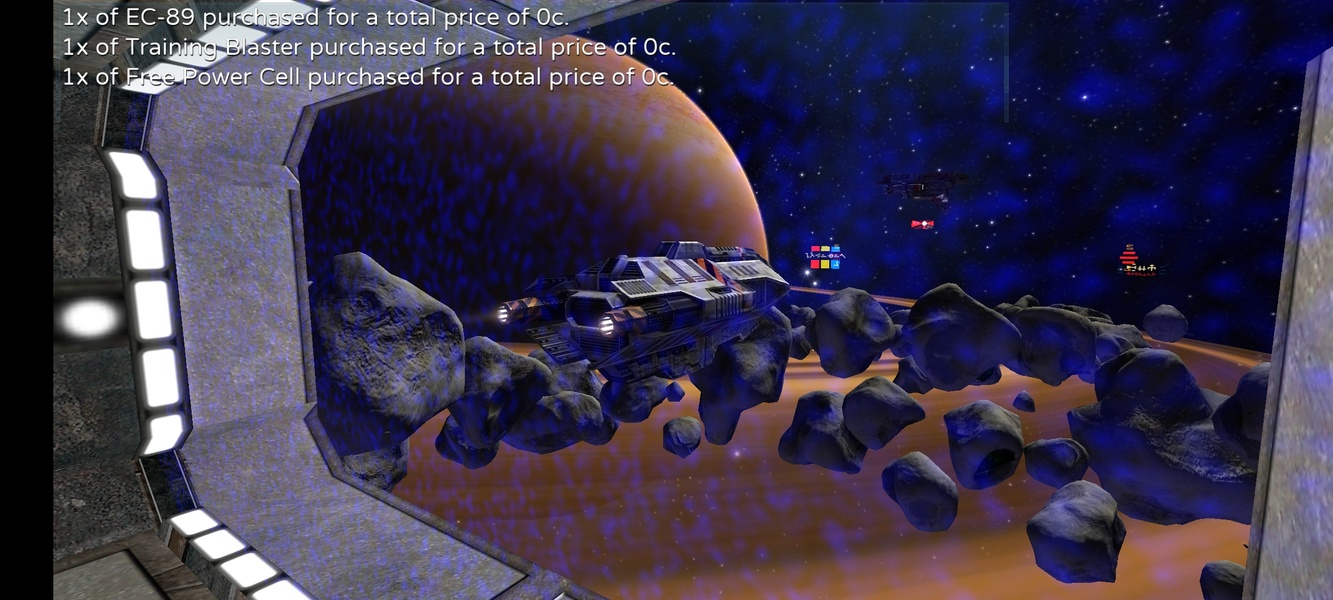 Vendetta Online (3D Space MMO) Screenshot 1