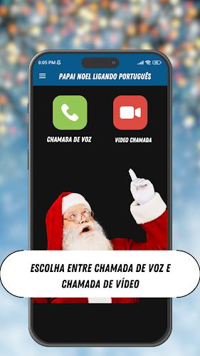 papai noel ligando português スクリーンショット 3