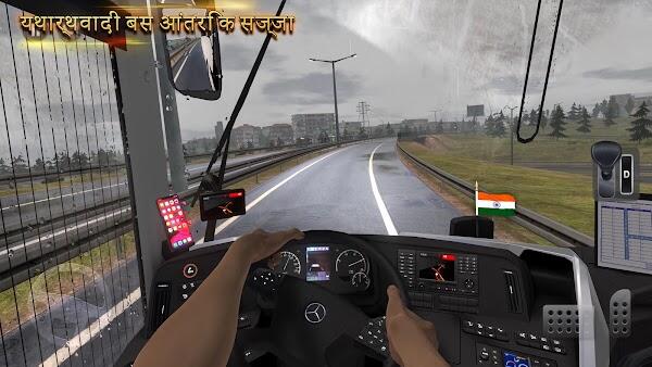 Bus Simulator Ultimate : India Ảnh chụp màn hình 3