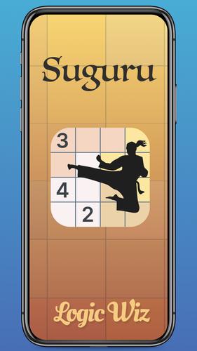 Suguru Capture d'écran 0