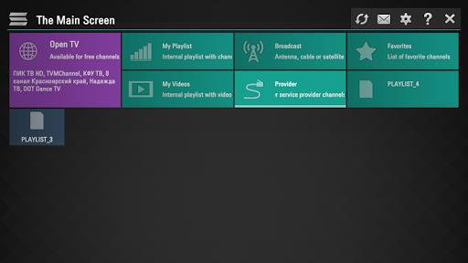 SS IPTV Captura de tela 2