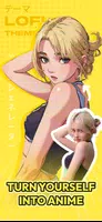 AI Anime Filter - Anime AI 스크린샷 3