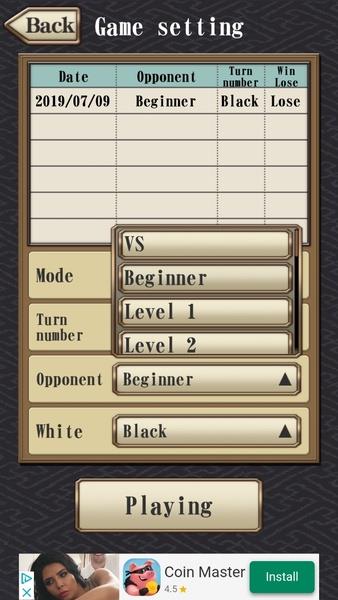 Shogi Free Screenshot 3