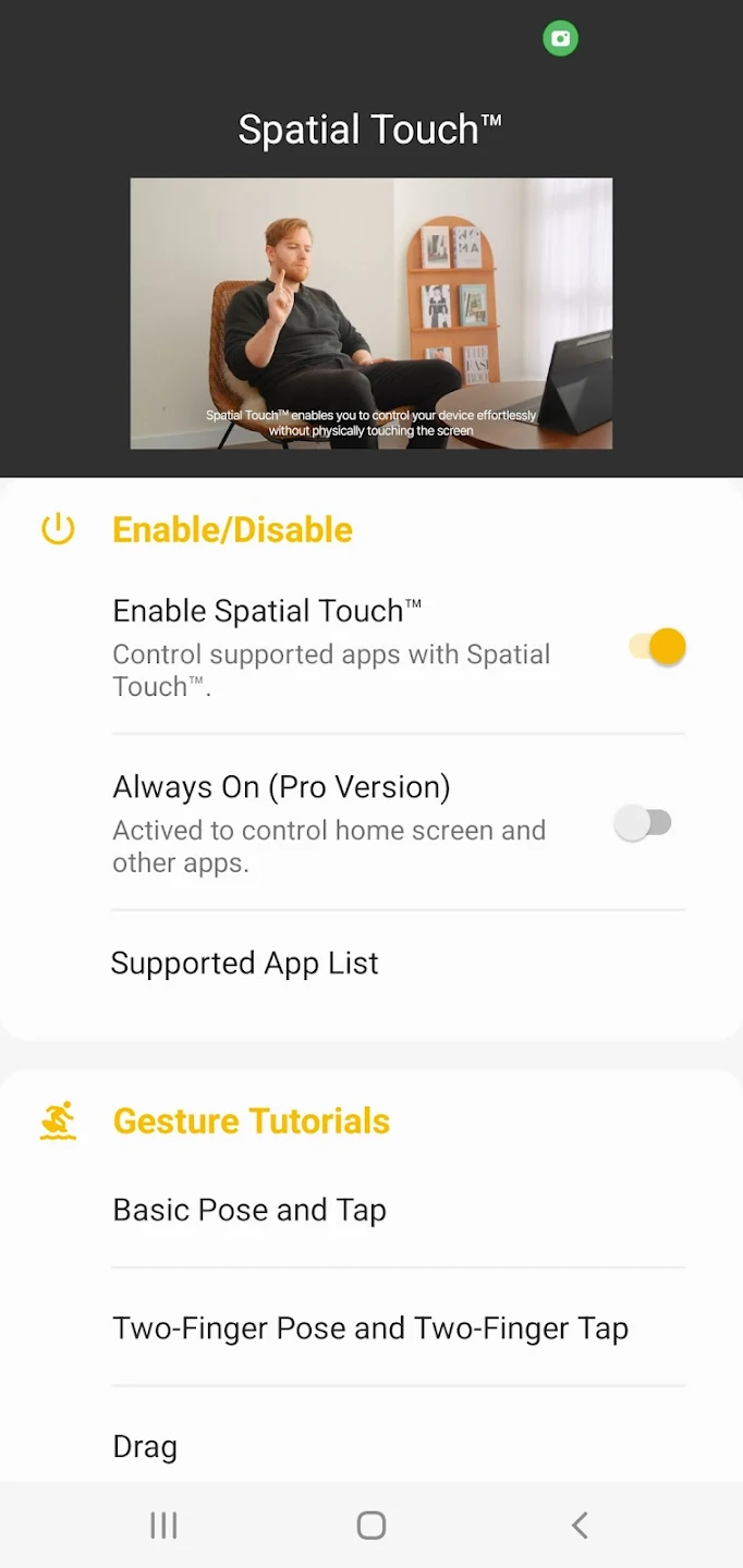 Spatial Touch™應用截圖第1張