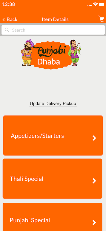 Punjabi Dhaba Hicksville 스크린샷 0