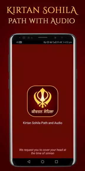 Kirtan Sohila Path and Audio Captura de tela 0