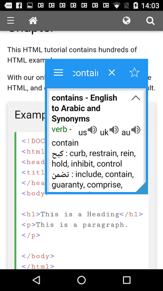 Dict Box Arabic Zrzut ekranu 2