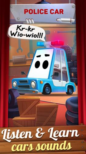 Kids Theater: Cars Show Captura de tela 1