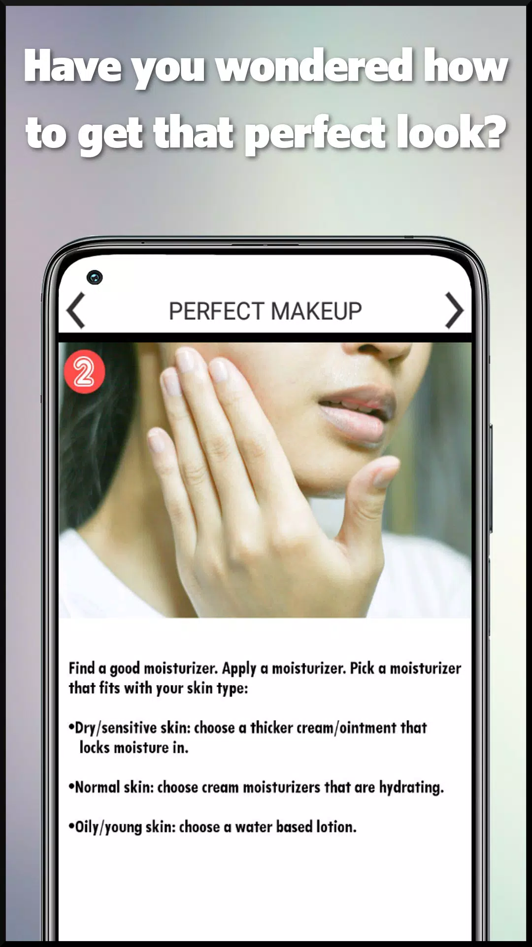 Makeup guide স্ক্রিনশট 1