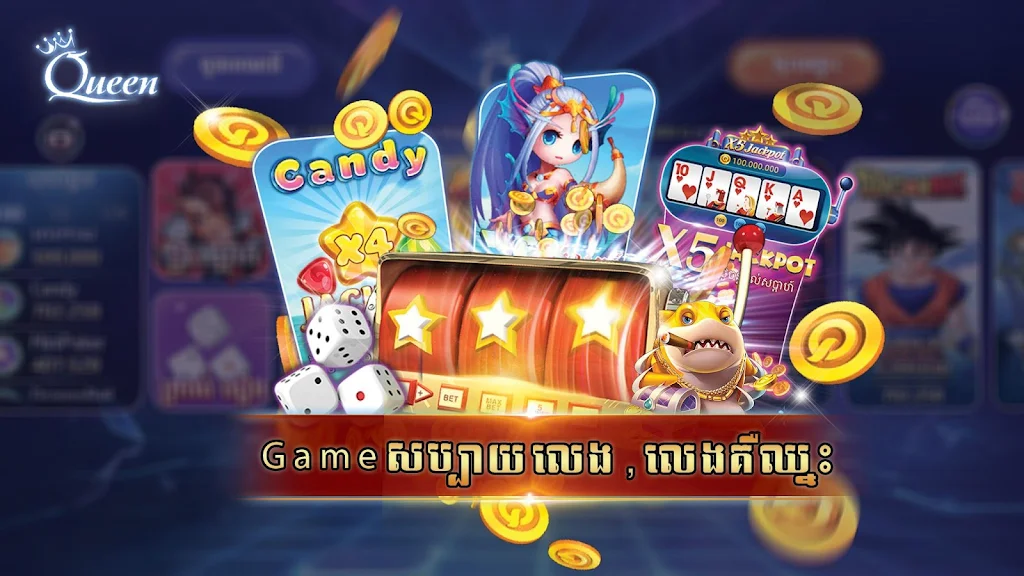 Schermata Queen Club - Casino Royal, Slot Machines 2