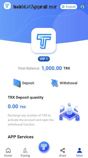 MinerTRX स्क्रीनशॉट 0