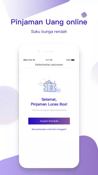 DanaPinjaman Tangkapan skrin 3