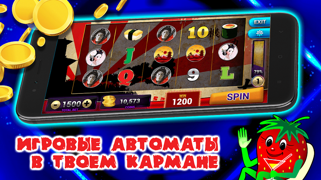 Игровые автоматы - Топчик應用截圖第0張