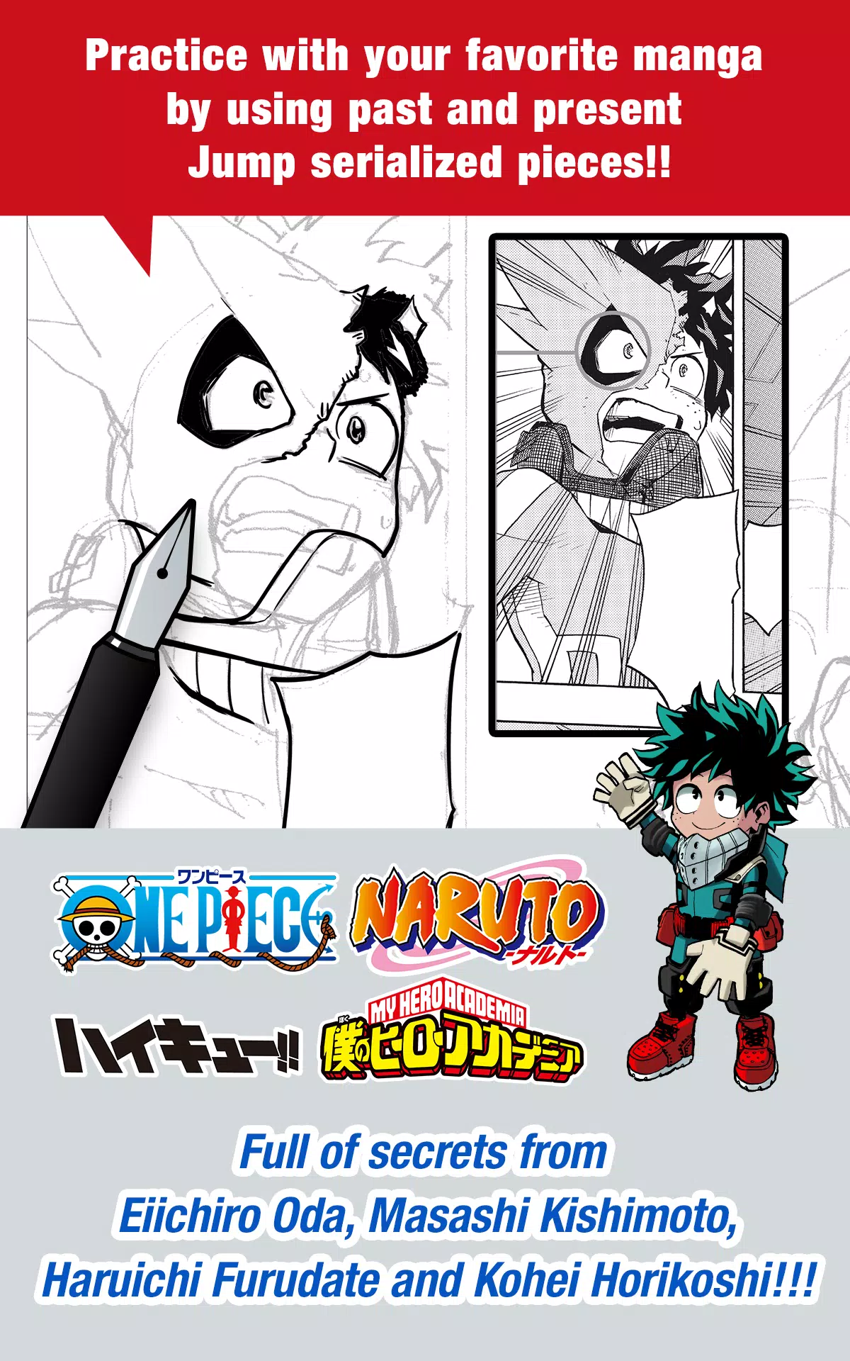 JUMP PAINT by MediBang Captura de pantalla 1