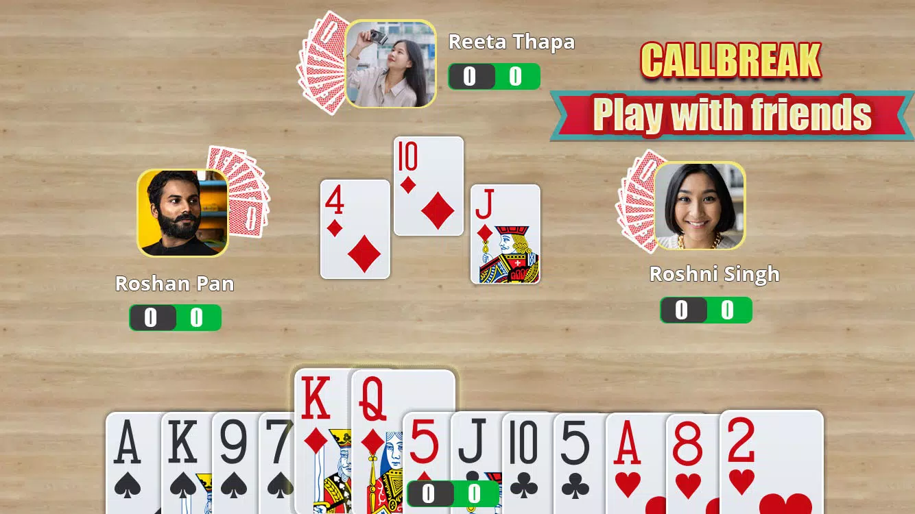 Call Break Online Card Game Captura de pantalla 0