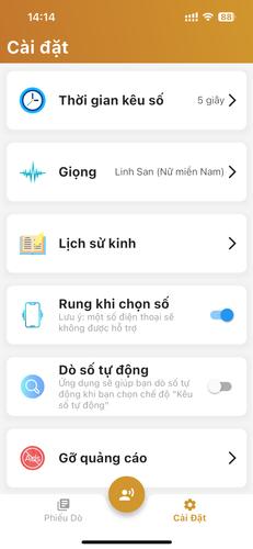 Lô Tô应用截图第1张