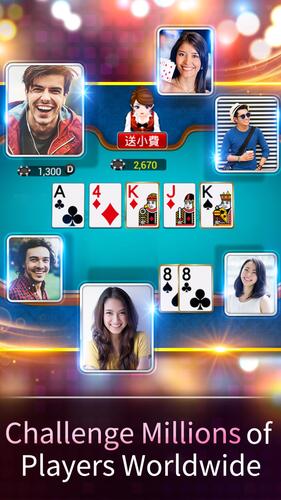 德州撲克 神來也德州撲克(Texas Poker) Capture d'écran 2