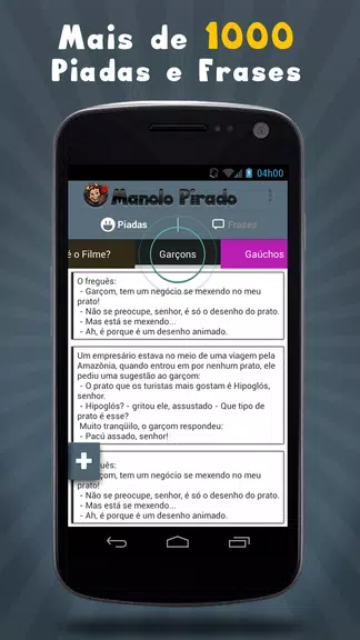 Manolo Pirado Piadas e Frases应用截图第1张