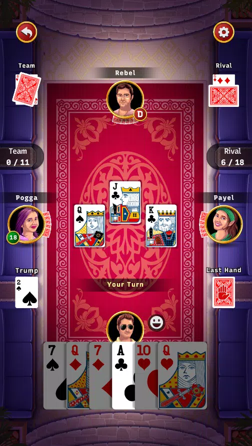 29 King Card Game Offline應用截圖第3張