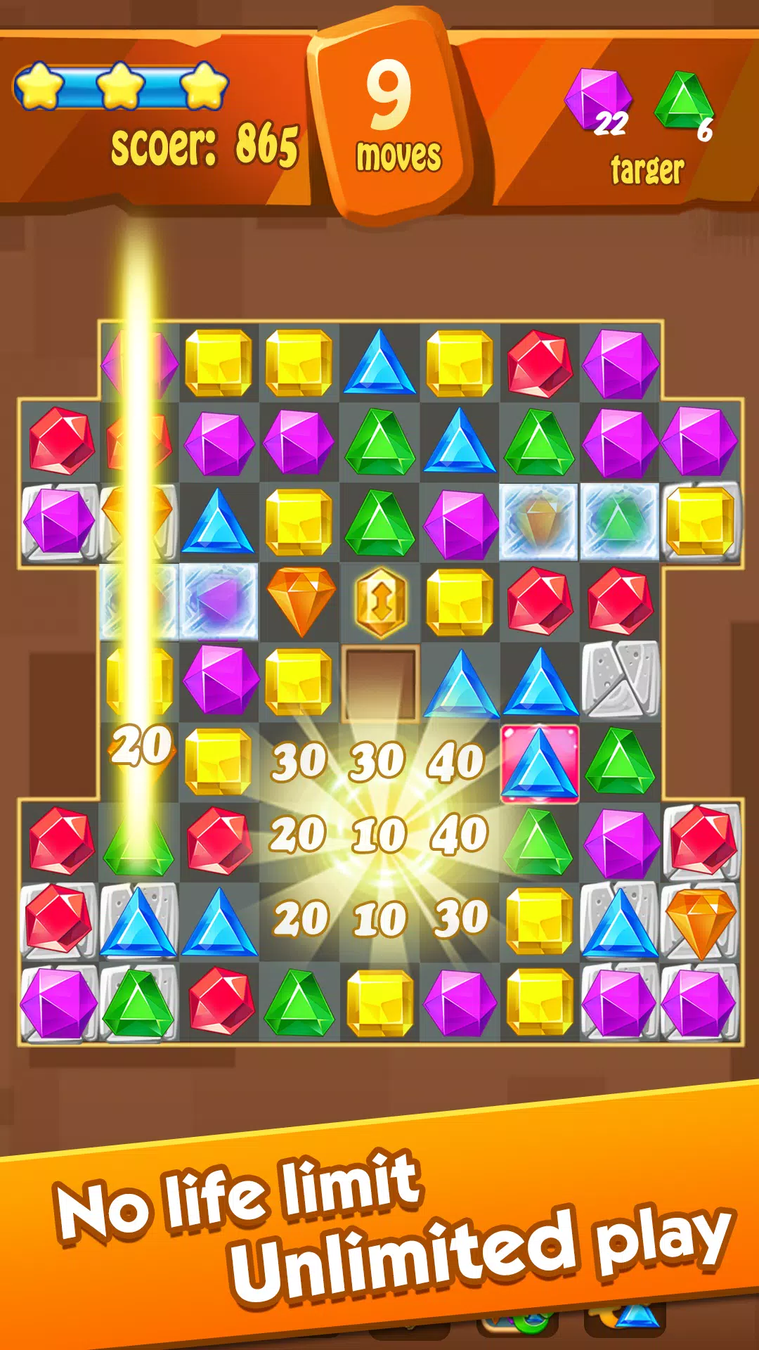 Jewels Classic Screenshot 1