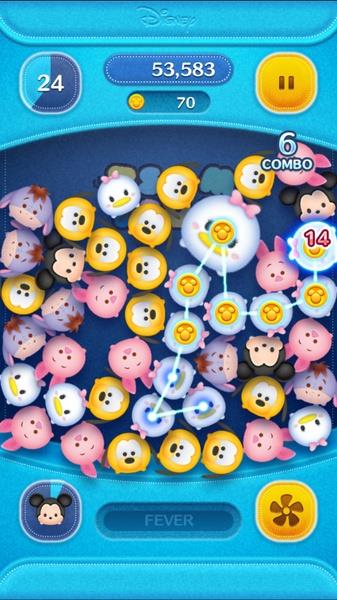 LINE: Disney Tsum Tsum ภาพหน้าจอ 0