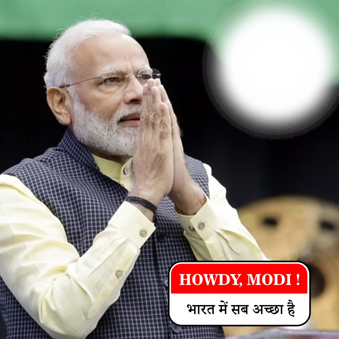 Howdy Modi Ảnh chụp màn hình 1