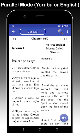 Yoruba & English Bible - With Full Offline Audio Скриншот 3
