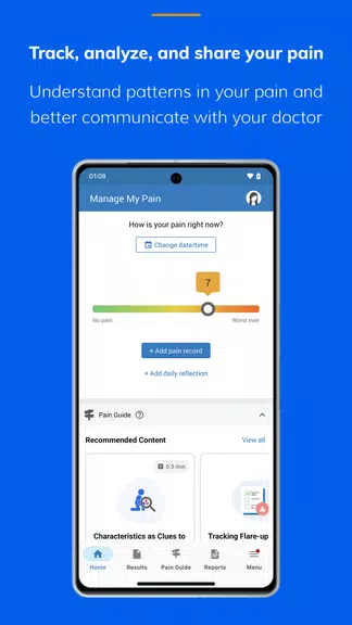 Manage My Pain應用截圖第0張