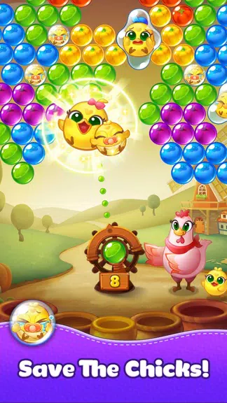 Bubble CoCo : Bubble Shooter Tangkapan skrin 3