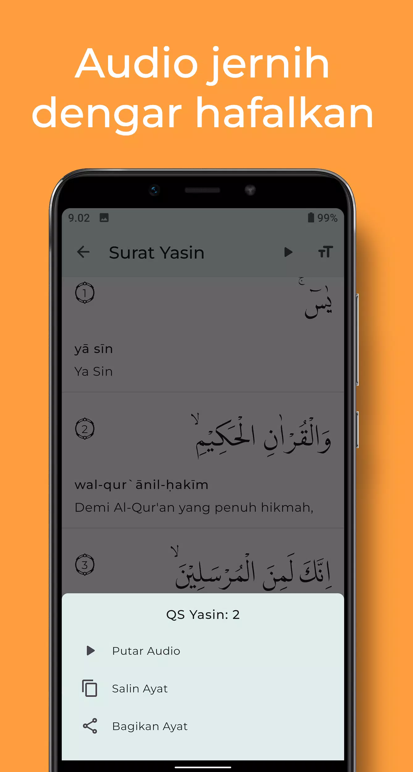 Surat Yasin dan Tahlil Lengkap スクリーンショット 2