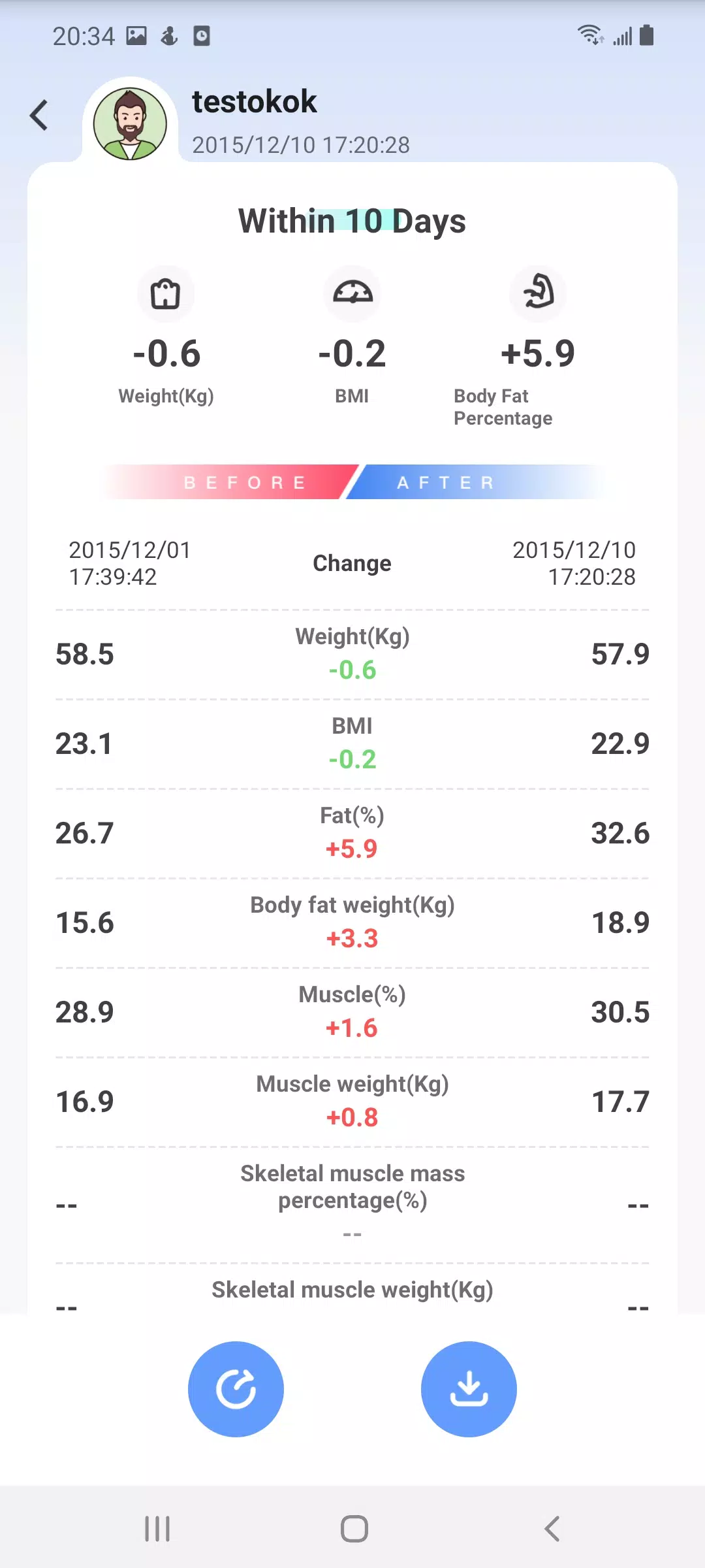 OKOK·国际版应用截图第3张