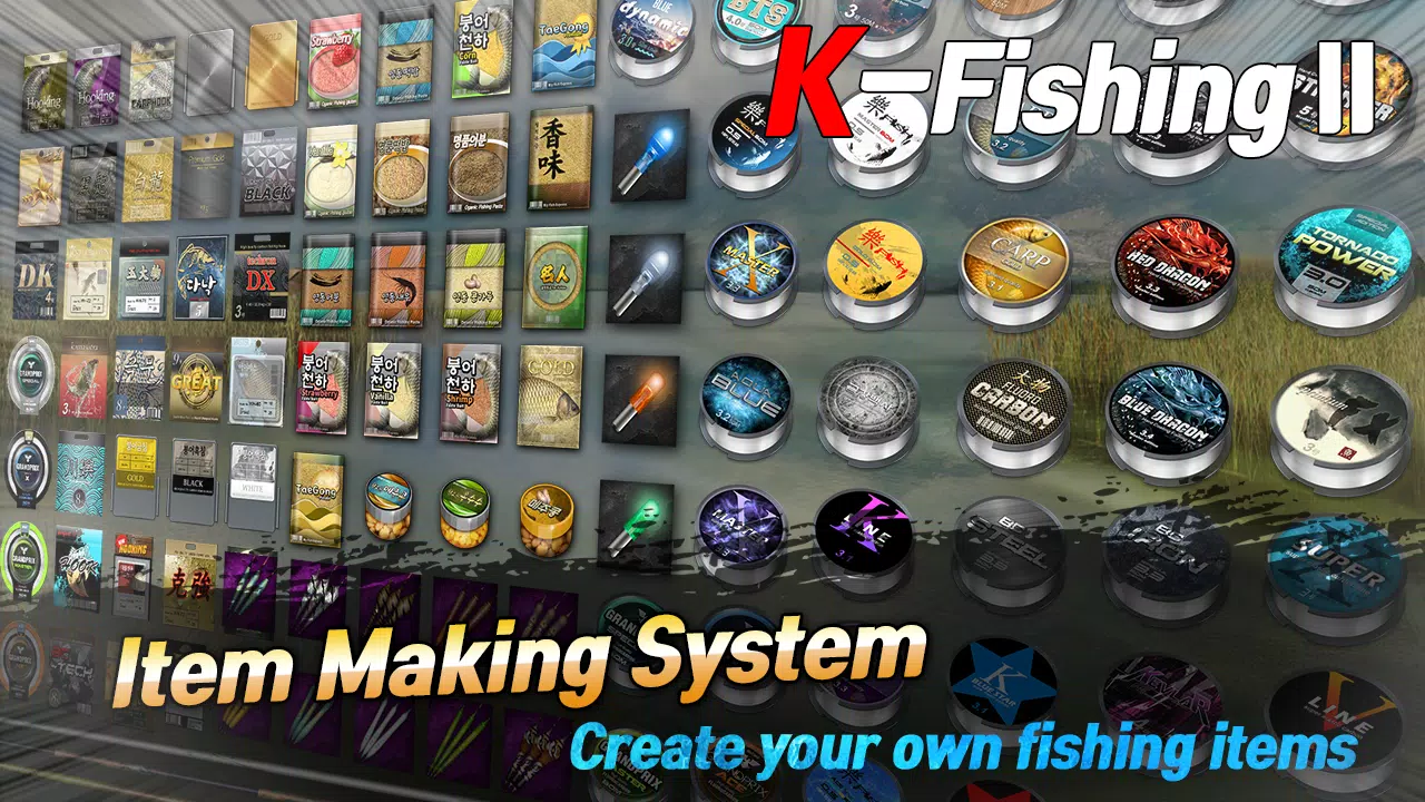 KFishing2应用截图第2张
