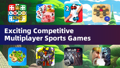 エキサイティングな競技型マルチプレイヤースポーツゲーム