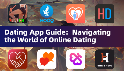 約會應用程式指南：探索線上約會的世界