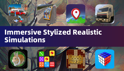没入感あふれるスタイライズドなリアルシミュレーション