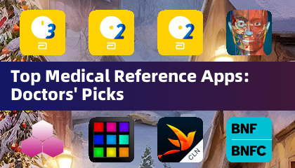 頂級醫學參考應用程式：醫生精選