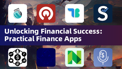 財務的成功を解き放つ：実用的なファイナンスアプリ