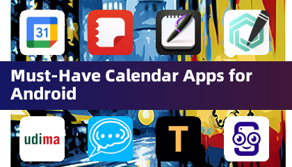 안드로이드 필수 캘린더 앱