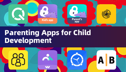 子どもの成長のための子育てアプリ