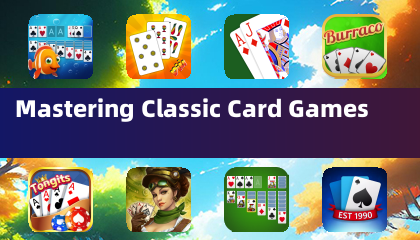古典的なカードゲームをマスターする
