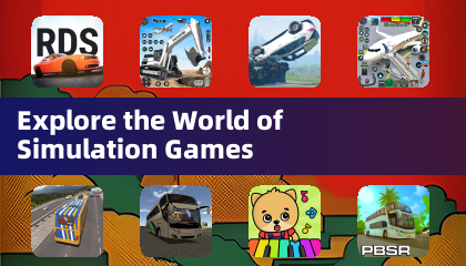 探索模拟游戏的世界
