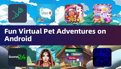 Android 上有趣的虛擬寵物冒險