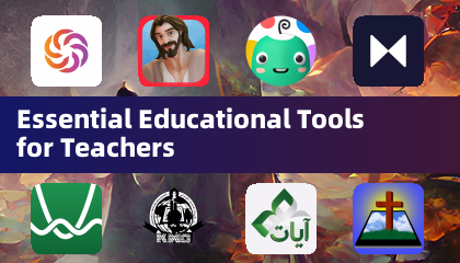 Outils éducatifs essentiels pour les enseignants