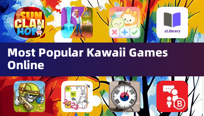 最受歡迎的可愛風線上遊戲