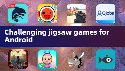 适用于Android的具有挑战性的拼图游戏