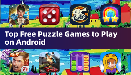 Android 上最热门的免费益智游戏